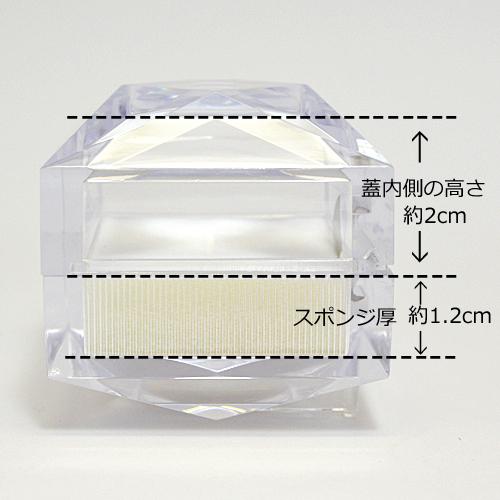 クリスタルジュエリーケース（2個セット）　ホワイト　CRTL1　(代引不可) |  | 04