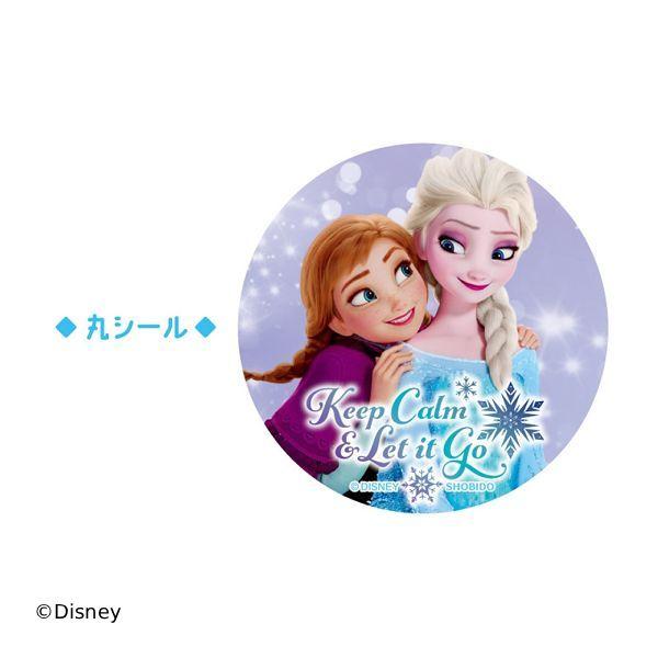 Disney（ディズニー） ディズニー/ネイルチップ＆リングセット キッズ