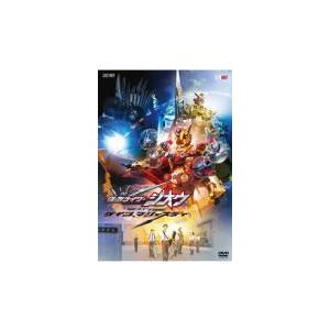 Dvd通常版 ハ取 オーディオ コメンタリー収録 仮面ライダー Dvd 仮面ライダージオウ Next Time ゲイツ マジェスティ 20 4 22発売 オリコン加盟店 Dstd 20307 アットマークジュエリー 通販 Yahoo ショッピング