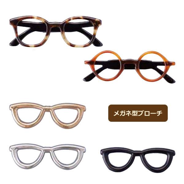 silver925 丸めがね vintage ブローチ Vintage Mid Century Japan Silver Filigree Genuine Pearl