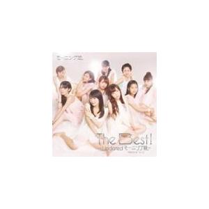 初回生産限定(取寄せ) モーニング娘。 CD+DVD/ The Best！〜Updated