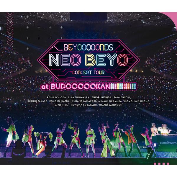 特典映像+ライブフォトブック封入 BEYOOOOONDS Blu-ray/BEYOOOOONDS CONCERT TOUR「NEO BEYO at BUDOOOOOKAN!!!!!!!!!!!!」 23/11/15発売
