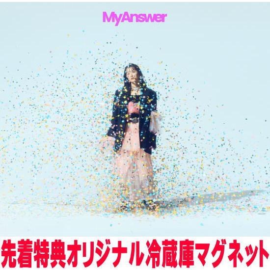 緑黄色社会 My Answer初回生産限定盤 CD＋Blu-ray｜Yahoo!フリマ（旧