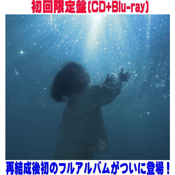 初回生産限定盤 Blu-ray付 Aqua Timez CD+Blu-ray/海いっぱいに 