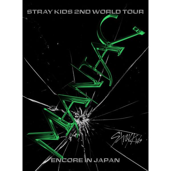 完全生産限定盤 三方背BOX＆オリジナルジャケット Stray Kids 2Blu-ray/Stray Kids 2nd World Tour “MANIAC”… 24/2/7発売