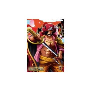 初回仕様 取 オリジナルステッカー封入 TVアニメ DVD ONE PIECE ワンピース 20THシーズン ワノ国編 piece 19 21 7 7発売 オリコン加盟店 アットマークジュエリー - 通販 - Yahoo ショッピング