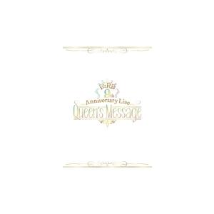 初回生み出すこと押さえる盤(取) 晴れ晴れしい衣手容れもの/CD付 i☆Ris 2ヴィデオディスク+CD/i☆Ris 9th Anniversary Live 〜Queen's Message〜 ＊2ヴィデオディスク+CD 22/3/9発売【オリコン合併店】 DVD、映像ソフト-邦楽-ミュージック