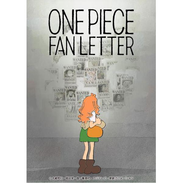 先着特典A4クリアファイル(外付) 初回生産限定版DVD ONE PIECE DVD+CD