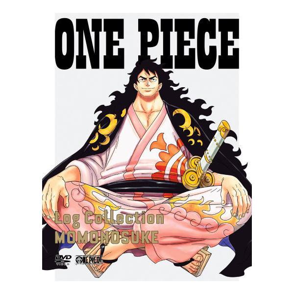 ONE PIECE ログコレクション　MOMONOSUKE 刺繍ワッペン付き 初回仕様 刺繍ワッペン 特製スリーブ仕様 ONE PIECE 4DVD/ONE Log
