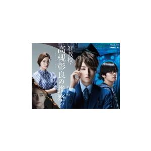 初回仕様/取) 番組特製しおり(初回) デジパック/三方背スリーブ