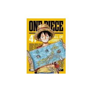 全cd47枚セット 取寄せ 代引き不可 One Piece ワンピースcd ワンピース ニッポン縦断 47クルーズcd 15 1 28発売 オリコン加盟店 Eyca set アットマークジュエリー 通販 Yahoo ショッピング