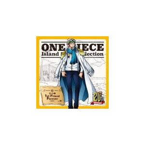 コビー 土井美加 Cd One Piece Island Song Collection ドーン島 始まりの宝石 17 9 27発売 オリコン加盟店 Eyca アットマークジュエリー 通販 Yahoo ショッピング