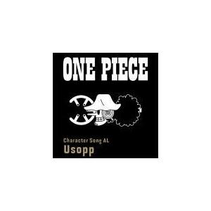 V.A.　CD/ONE PIECE CharacterSongAL“Usopp”　19/1/25発売　オリコン加盟店｜ajewelry