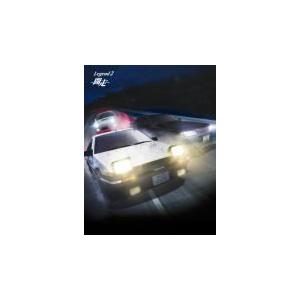 数量生産限定盤(代引不可)(取寄せ) 頭文字D Blu-ray/新劇場版 頭文字(イニシャル)D Legend2 -闘走- (デラックス盤) 15/11/4発売 オリコン加盟店