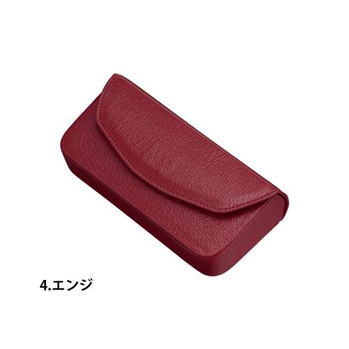 日本製 牛革 型押し メガネケース/大型 本革 マジックテープ式 鼻当て