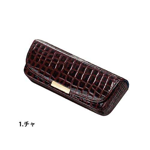 日本製 牛革 型押し メガネケース/大型 本革 ホック式 鼻当て付き 眼鏡 
