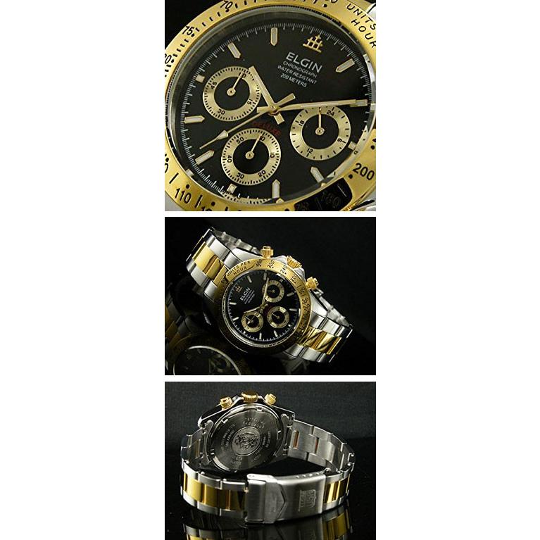 ELGIN（エルジン） メンズウォッチ/マルチスポーツダイバー クロノグラフ ブラック×ゴールド FK1059TGB（取寄せ/代引不可