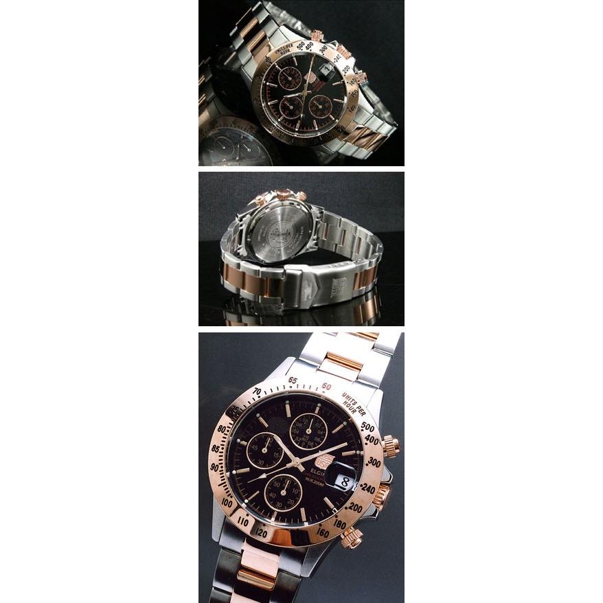 ELGIN（エルジン） メンズウォッチ/マルチスポーツダイバー クロノグラフ ブラック・ピンクゴールド FK1184PGB（取寄せ/代引不可