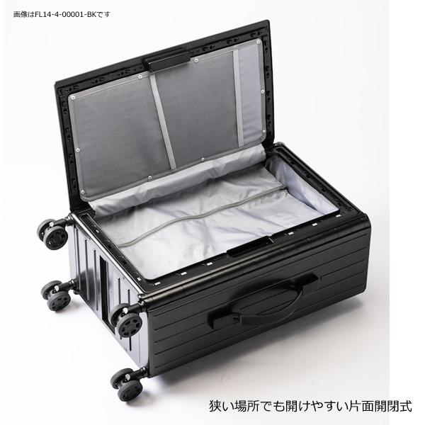 アンドフラット&FLATピンクメタリック折り畳みキャリーFL14-4-00001 ＆.FLAT &.FLAT(アンドフラット) 折り畳めるキャリーケース