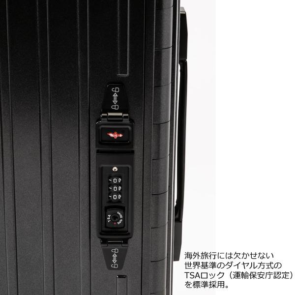 ＆.FLAT &.FLAT(アンドフラット) 折り畳めるキャリーケース