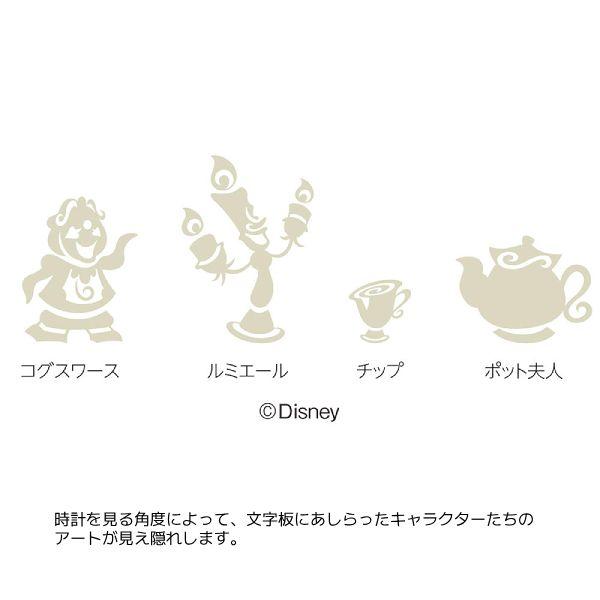 Disney（ディズニー） SEIKO セイコー 電波掛時計/Disney 大人