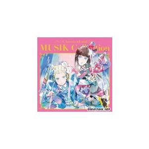 V A Cd クラシカロイド Musik Collection Vol 5 18 2 14発売 オリコン加盟店 Gbcl 22 アットマークジュエリー 通販 Yahoo ショッピング