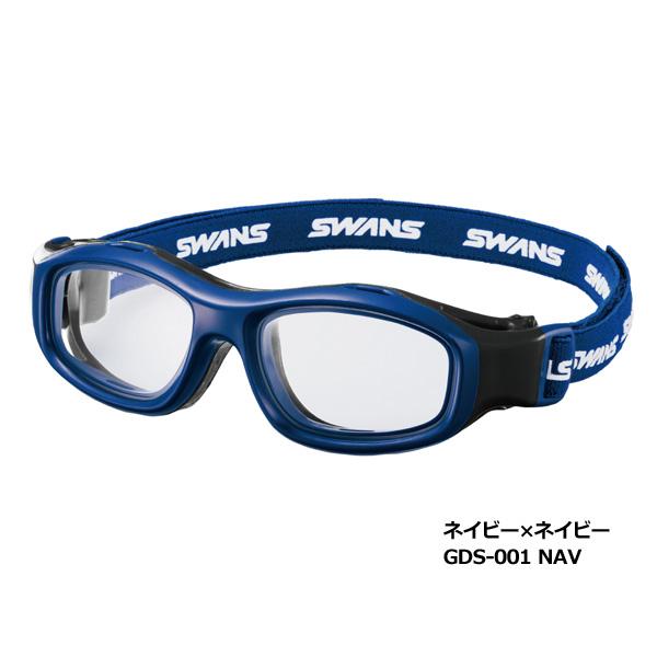 SWANS（スワンズ） スワンズ/日本製 子供 キッズ 小学生 スポーツ用