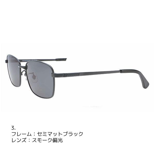 GEORGEKENT（ジョージケント） ジョージケント/偏光 サングラス UV