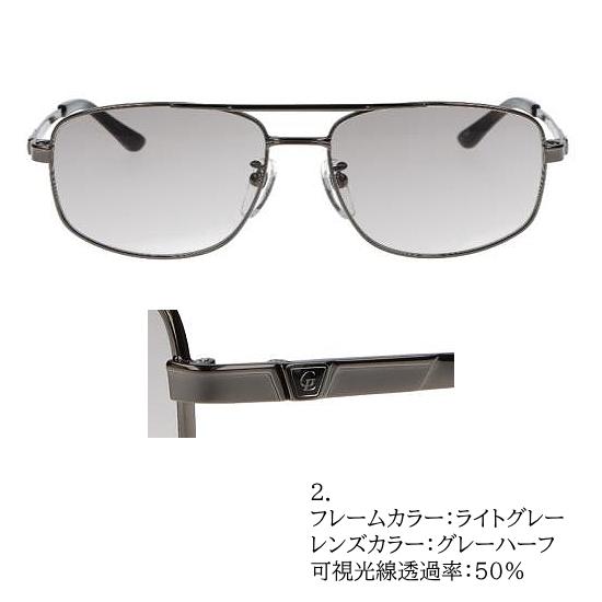 最終値下げ　レア品　 Masters 2025年モデル　サングラス ○2025モデル/グレイスラヴィ Grace La vie/UVカット メンズ
