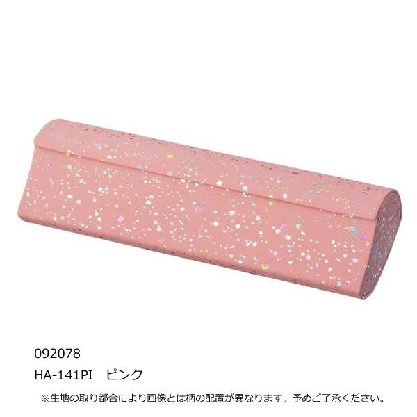 キラキラ模様 メガネケース/ラメ グリッター 宇宙 星空 眼鏡ケース