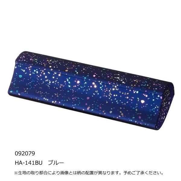 キラキラ模様 メガネケース/ラメ グリッター 宇宙 星空 眼鏡ケース