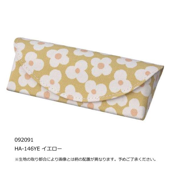 シンプルフラワー メガネケース/花柄 マグネット式 セミハードケース
