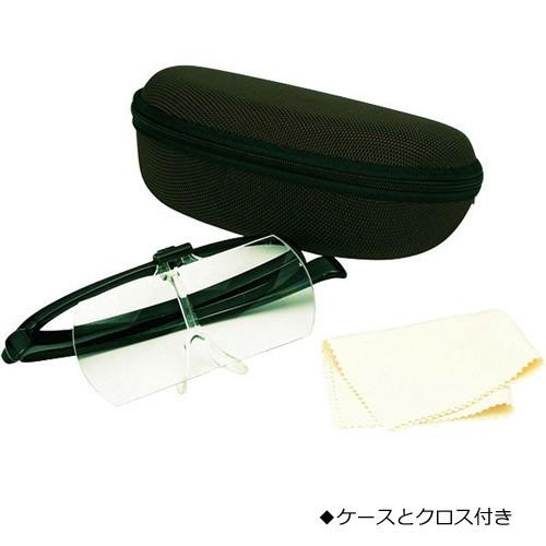 日本製 メガネタイプ 拡大鏡 メガネルーペII ハネアゲルーペ/1.6倍＆2
