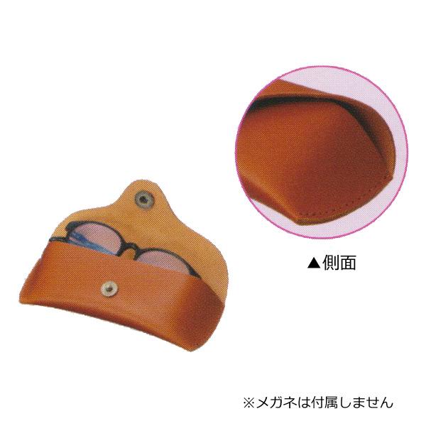 牛革 メガネケース 本革 レザー ボタンマグネット式 高級 シンプル