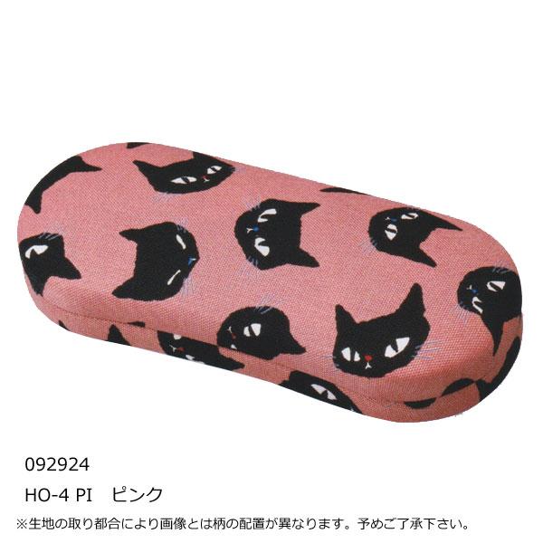黒ネコ 黒猫 ちらし柄/メガネケース メガネ入れ 眼鏡ケース ハード