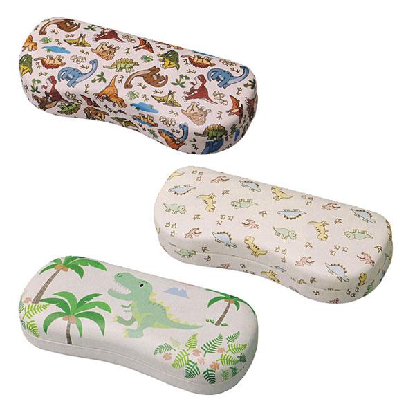 恐竜柄/メガネケース メガネ入れ 眼鏡ケース バネ式 ハードケース 子供