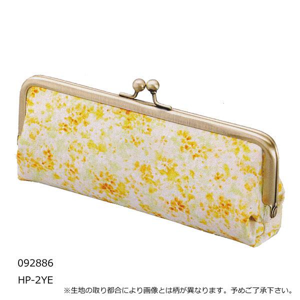 がま口 メガネケース/リラ ライラック メガネ入れ 眼鏡ケース  