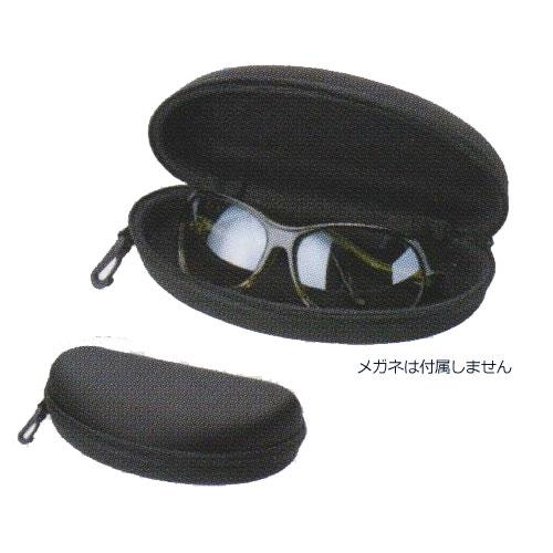 大型メガネケース ファスナー式 セミハードケース ベルト通し付 フック
