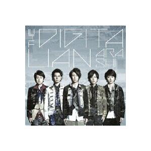 通常盤　嵐　CD/THE DIGITALIAN　14/10/22発売　(代引不可/ギフト不可)　オリコン加盟店｜ajewelry