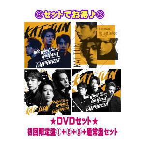Dvdセット 初回限定盤1 2 3 通常盤セット Kat Tun Cd Dvd We Just Go Hard Ak 69 21 オリコン加盟店 引出物 8発売 Euphoria 9 Feat