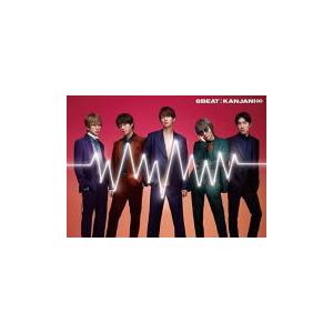 完全生産限定盤(取) メンバーソロ曲収録CD+DVD付 豪華特殊パッケージ