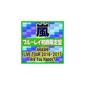ARASHI LIVE TOUR 2016-2017 Are You Happy BD 2 blu-ray+2DVD+60P Japan LTD edn 