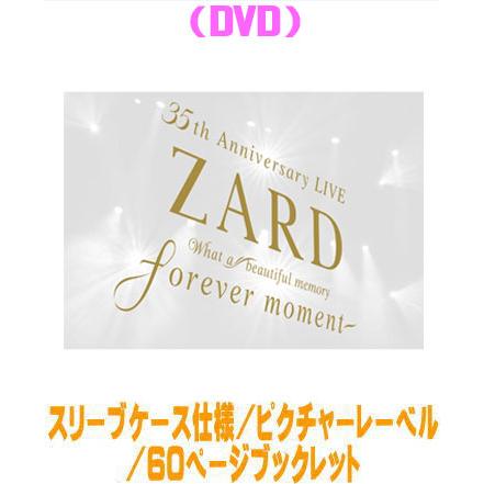 スリーブケース仕様 60ページブックレット ZARD 3DVD/ZARD 35th