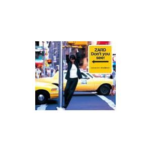 ZARD タワレコ2020年 ZARDCAFEレアランチョマット&ジャケ写しおり ZARD Best Request ～35th Anniversary～(通常盤) | ZARD | JBCJ