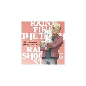 ゼロの日常B盤(取) 描き下ろしジャケットB/描き下ろしアクリルスタンド 