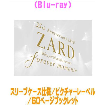 ZARD 35th Anniversary Blu-ray2枚組 スリーブケース仕様 60ページブックレット ZARD 2Blu-ray/ZARD 35th