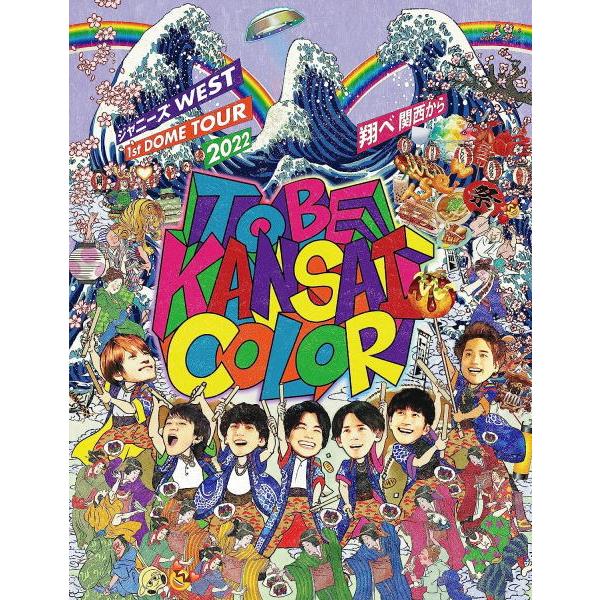 ○初回盤 スペシャルフォトブックパッケージ 48Pブックレット