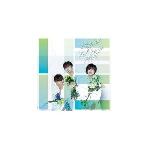 通常盤 初回プレス 取 ストリーミング配信視聴id 3 封入 News Cd ビューティフル チンチャうまっか カナリヤ 12 23発売 オリコン加盟店 Jecn 615 アットマークジュエリー 通販 Yahoo ショッピング