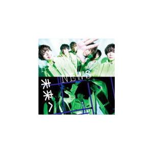 通常盤(初回プレス/取）ストリーミング配信視聴ID(3)封入 NEWS CD/未来へ / ReBorn 21/11/17発売 オリコン加盟店｜ajewelry