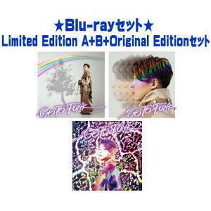 (Blu-rayセット)Limited Edition A+B+Original Edition(初回)セット ENDRECHERI CD+Blu-ray/GO TO FUNK 21/8/25発売